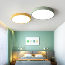 Nordic Ceiling Lamp Minimalist Modern Creative Round Macaron Children Room Light Indoor Creative Led Bedroom Light