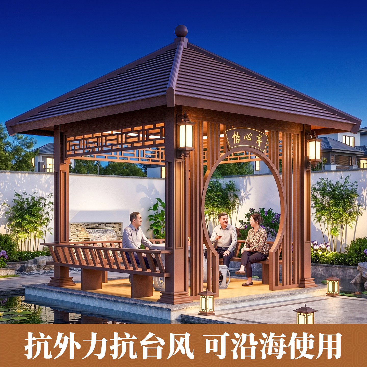 图3