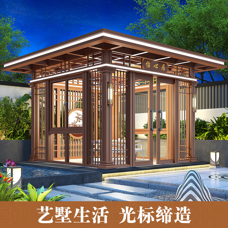 图2