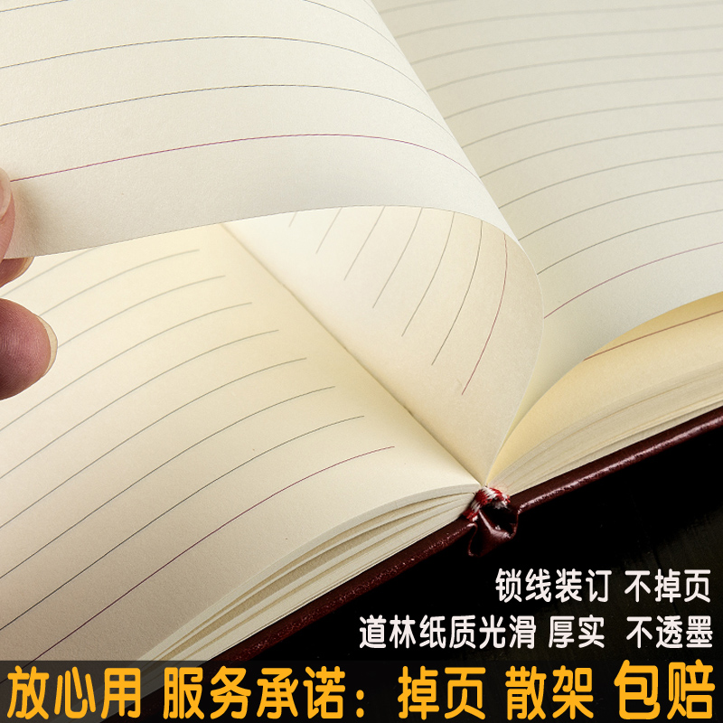 a5简约笔记本本子文具记事本礼盒套装加厚B5手账本定做大学生商务工作会议记录本A4大号日记本定制印logo-图1