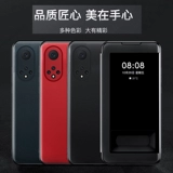 Huawei, совместимый чехол для телефона, раскладная элитная защитная ультратонкая силиконовая мужская сумка, защита при падении, новая коллекция, 5G, популярно в интернете, официальный флагманский магазин