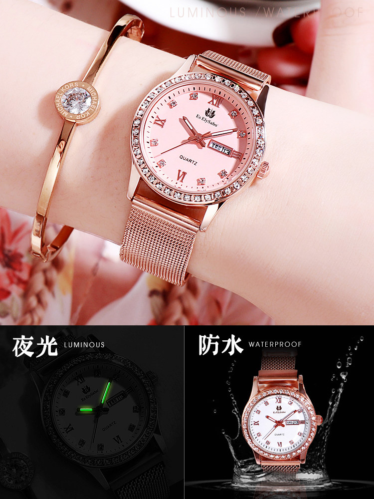 学生女士大气质韩版简约小清新女表 eselysabo国产腕表