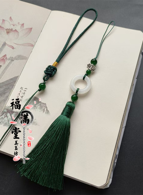 新中式手工编织中国结挂绳+琉璃圆环莲花流苏挂件组合古风配饰DIY