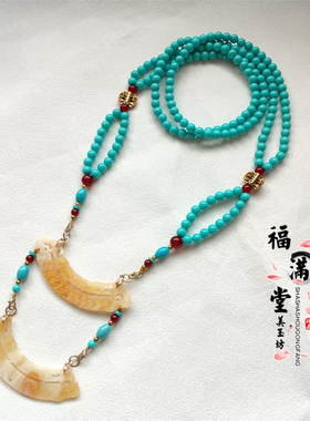 都灵仿玉璜同款复原古装造型配饰秦汉战国仿绿松璎珞汉服玉衡项链