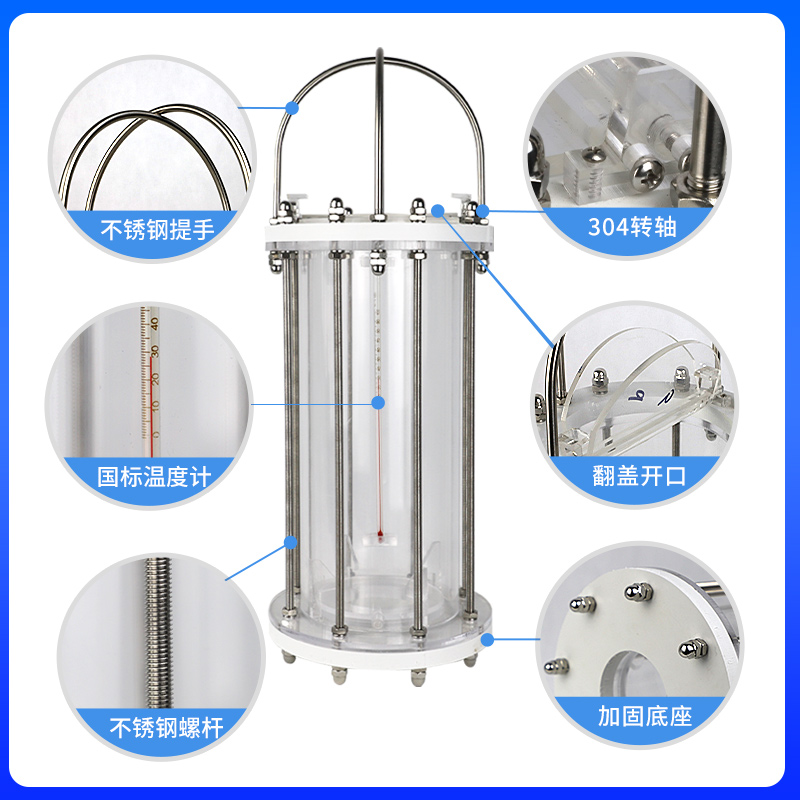 采水器可拆卸式有机玻璃筒体不锈钢保护柱 加固款海水急流海水水质采样0.5 1 2.5 3 5L专利号ZL20182090806.4 - 图0