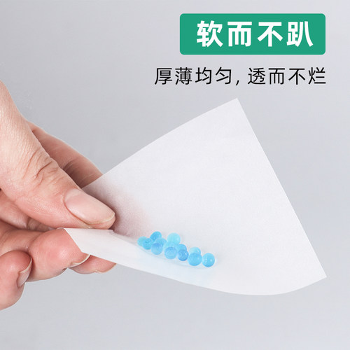 天平称量纸实验室用方形薄款 称重纸硫酸纸 75mm*75mm 100mm*100mm 150*150mm 500张1袋化学实验室耗材仪器 - 图1