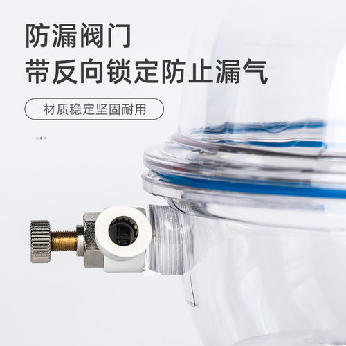 实验室塑料真空干燥器 防漏150/250/300mm双阀门带压力表聚碳酸酯 减压抽真空干燥皿 透明真空不易裂防潮缸 - 图1