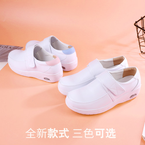 派菲尔气垫护士鞋女软底冬季透气不累脚平底防臭防滑加绒秋冬棉鞋 - 图2
