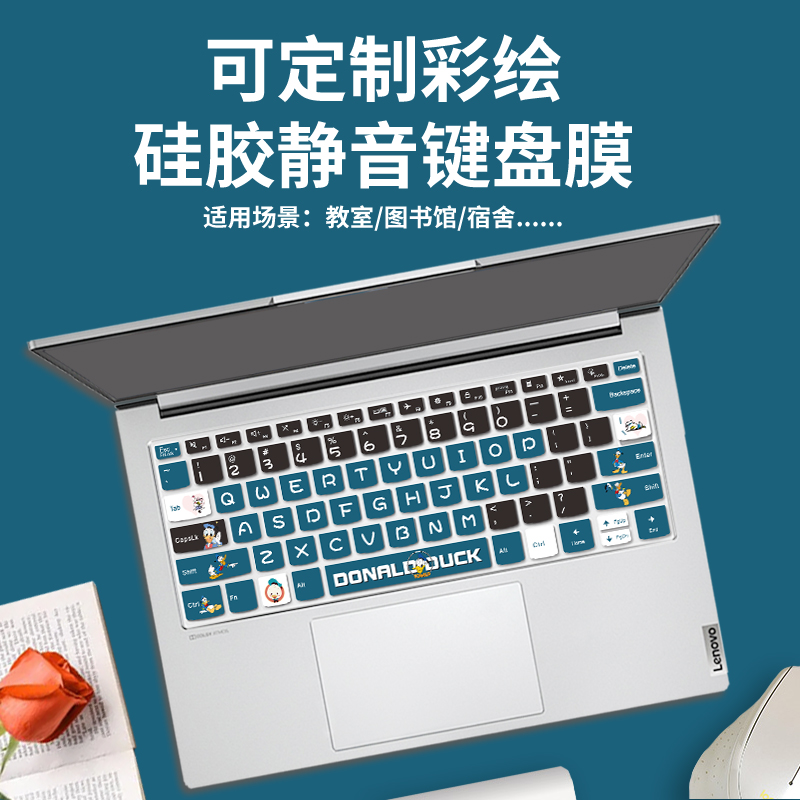 适用于联想小新笔记本air14键盘膜thinkbook14保护15电脑pro13威6p潮7000功能plus可爱13s能pro16贴膜yoga14s - 图0