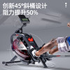 Household water resistance rowing machine SUNNY inclined barrel large resistance