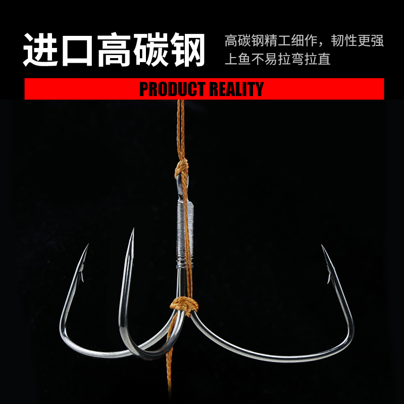 锚钩特大绑好锚鱼专用钩大号鲢鳙钩划鱼三锚钩带铅坠套装线组鱼钩_虎窝淘