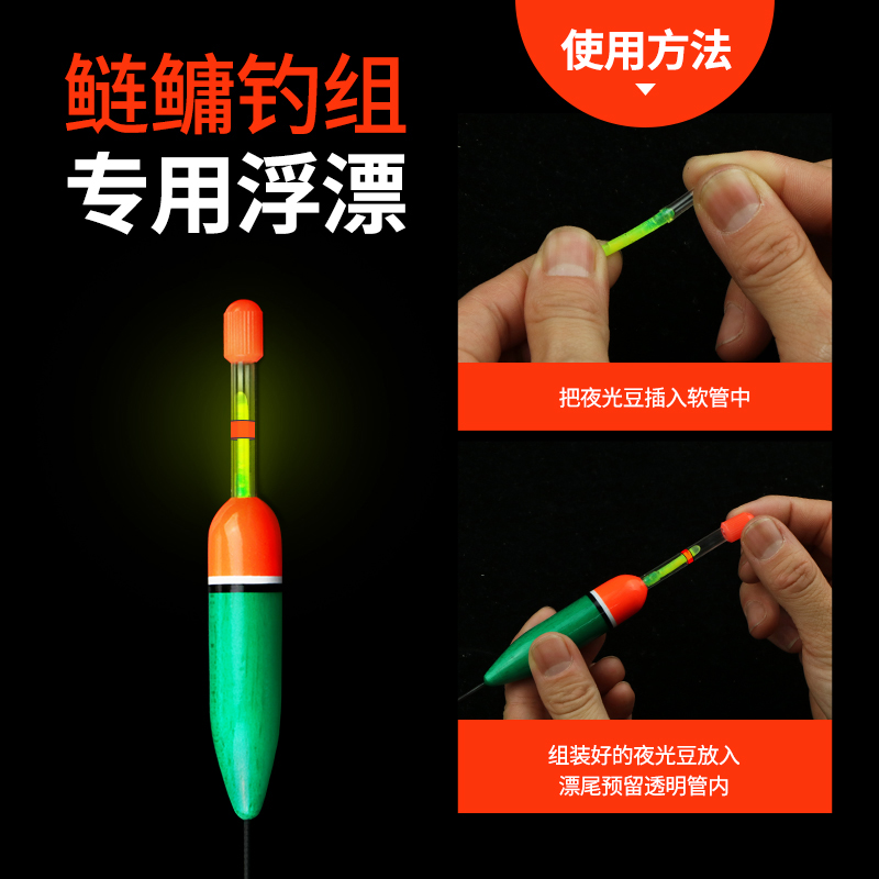 手杆钓鲢鳙钓组手竿套装浮钓花白鲢鱼胖头鱼钩弹簧双钩专用子线组 手杆钓鲢鳙钓组手竿套装浮钓花白鲢鱼胖头鱼钩弹簧双钩专用子线组