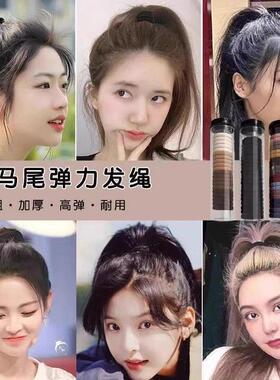 头绳发圈简约发饰扎头发橡皮筋