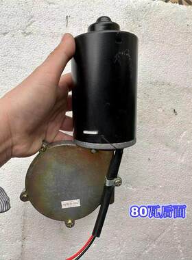 10型15型25型炒货机专用12v电机商用板栗机配件炒花生瓜子机马达