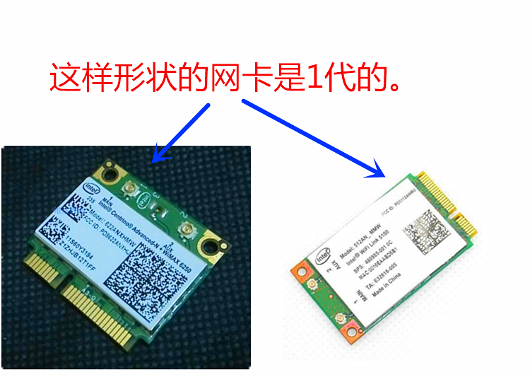 适用笔记本内置无线网卡WIFI台式机天线加天线2条通用1代网卡接口