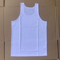 White Vest Cross Bar Vest Summer Vest Speed Dry Vest