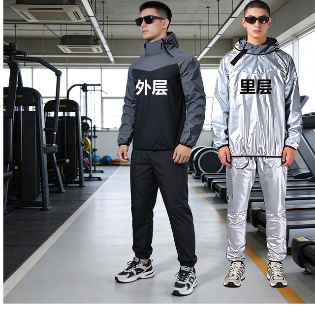 Dragon Boat Training Sweat Suit Windproof and Waterproof Basketball Suit