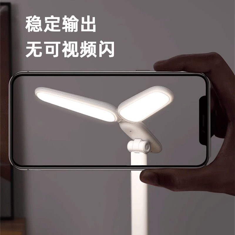 康铭儿童防近视学习专用护眼台灯全光谱宿舍大学生阅读卧室床头灯