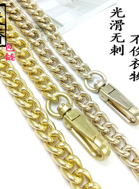 配件单买包包金属替换肩带链条