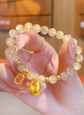 甄媛银饰金发晶小胖福手链