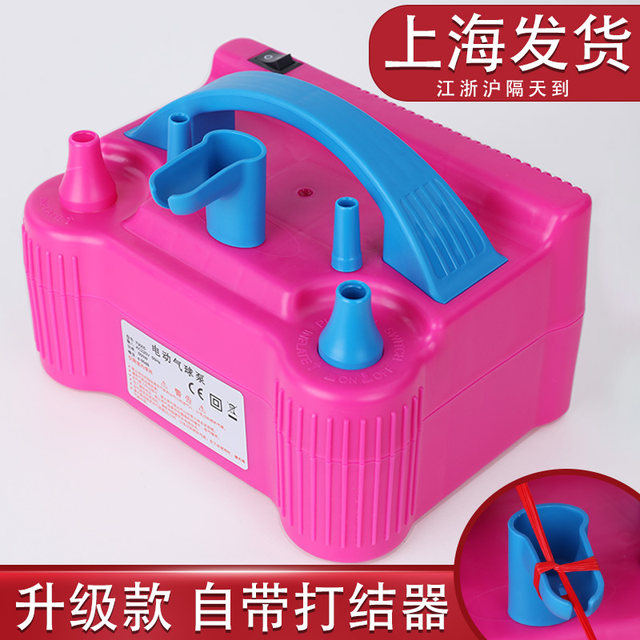 Portable automatic air outlet air electric air pump