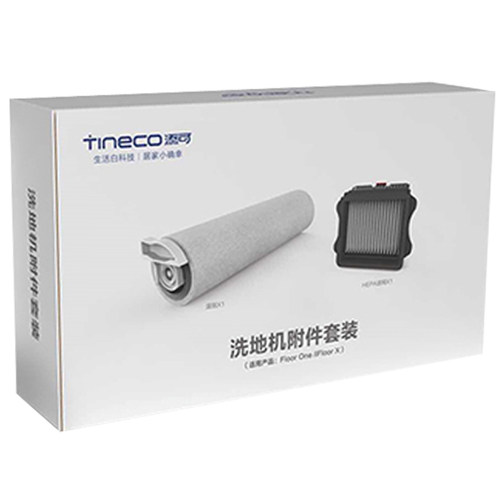 适配添可滚刷滤网配件1.0/2.0/3.0/wiper/booster正品地面清洁液 - 图1