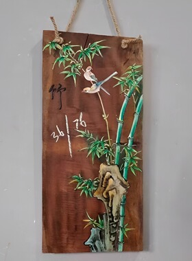 禅意风化木板画梅兰竹菊
