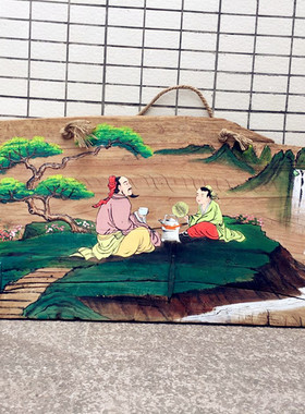 手绘中式家居客厅背景画木板画