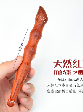 加长拇指点穴棒拨筋棒足疗按摩棒