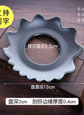 吴依霖按摩盘体雕经络刮痧瘦肚子