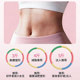 Huibo weighted abdominal control and waist protection all-in-one hula hoop