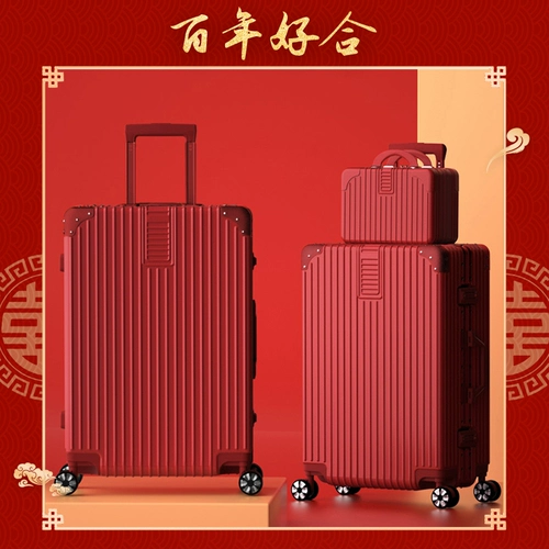 Чемодан для невесты, красная коробка для влюбленных для путешествий