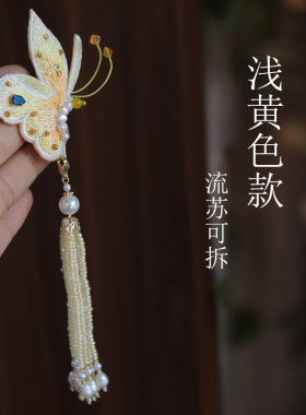 甄源色复古珍珠女两用胸针压襟
