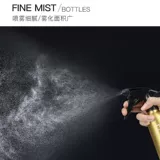 Спрей для стрижки волос, чайник, распылитель для домашнего использования, увлажняющий тонер