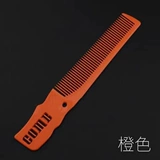 Интернет -знаменитость расчесала парикмахерская профессиональная волосяная линия ультра -ультра -ультра