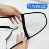 Антипонирующий и устойчивый к износу парикмахера для парикмахера для парикмахеров и парикмахеров и специальных крышек для ботинок для нерешки для парикмахеров.