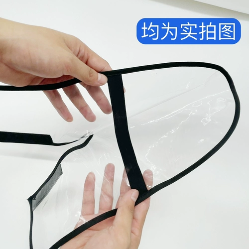 Антипонирующий и устойчивый к износу парикмахера для парикмахера для парикмахеров и парикмахеров и специальных крышек для ботинок для нерешки для парикмахеров.