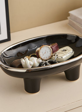 陶瓷轻奢钥匙收纳托盘高级感小众玄关进门口入户鞋柜客厅果盘家用