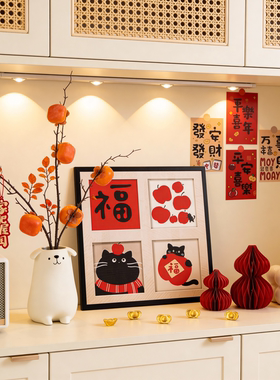 奶油风客厅玄关新年布置花瓶摆件电视柜桌面装饰品乔迁新居送礼物