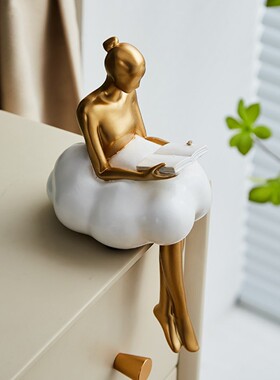 坐式芭蕾舞女孩艺术坐姿摆件家居饰品客厅办公室装饰品小众高级感