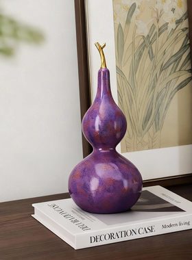 新中式紫气东来招财葫芦装饰摆件客厅玄关电视柜乔迁新居开业礼品