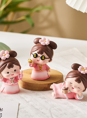 可爱格格娃娃摆件办公桌面工位女生装饰品生日礼物教师节小礼品