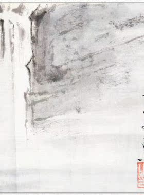 纯手绘仿范曾黄山松风五尺窄横幅长卷人物国画山水画心客厅挂画
