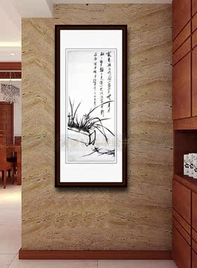 纯手绘国画仿名人字画名家书画潘天寿挂画水墨兰花图花鸟画P80