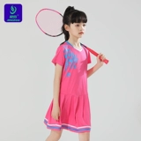 Теннисный детский комплект, теннисная форма для бадминтона для тренировок, быстросохнущий спортивный костюм для настольного тенниса