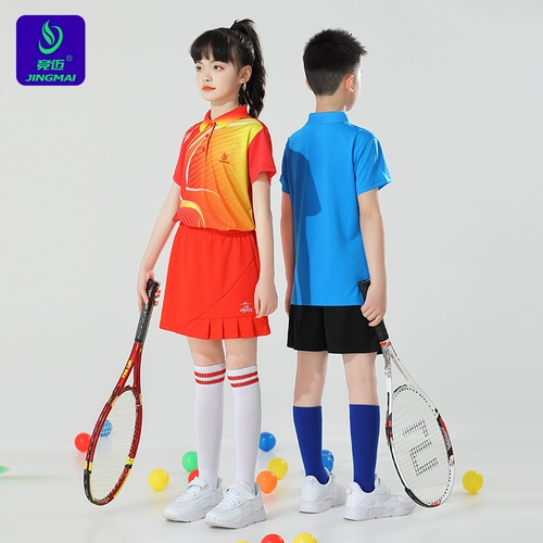 Теннисная форма, детский теннисный комплект для бадминтона для тренировок, быстросохнущий спортивный костюм для настольного тенниса