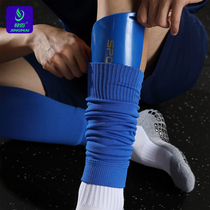 Leg Guard Board Socks Jacket Male Football Guard Legs Fixed Sets Childrens Guard Board Football Socks Boy Protective Calf Female Match Professional