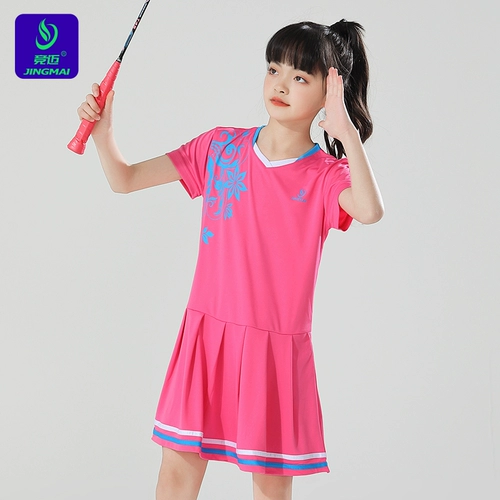 Теннисный детский комплект, теннисная форма для бадминтона для тренировок, быстросохнущий спортивный костюм для настольного тенниса