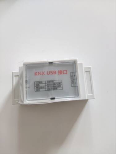 knx usb接口下载器，knx转USB带线路诊断指示灯支持ETS5 ETS6 - 图0
