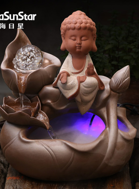 鱼缸陶瓷禅意风加湿器假山流水